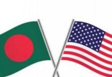 Bangladesh Moves to Expand US Imports